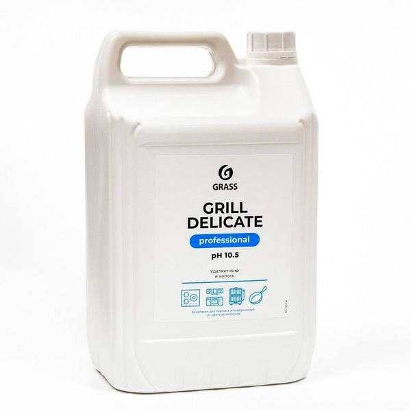 Grass Чистящее средство Grill Delicate Professional 5,2 кг - купить с ...