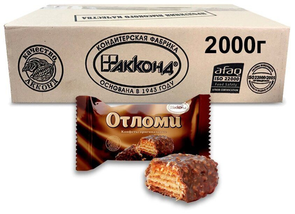 Конфеты "Отломи" 2кг - купить с доставкой по выгодным ценам в интернет ...