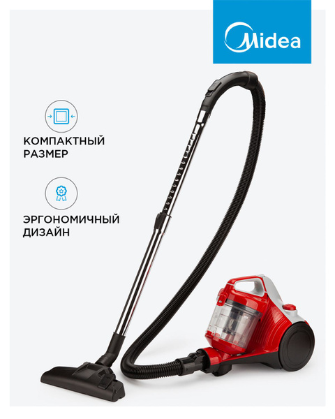 Пылесос для дома бытовой Midea VCS35B150K, 1600 Вт, контейнер 1.5 л ...