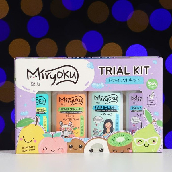 Подарочный набор для женщин Miryoku Trial kit: шампунь 50 мл + бальзам ...