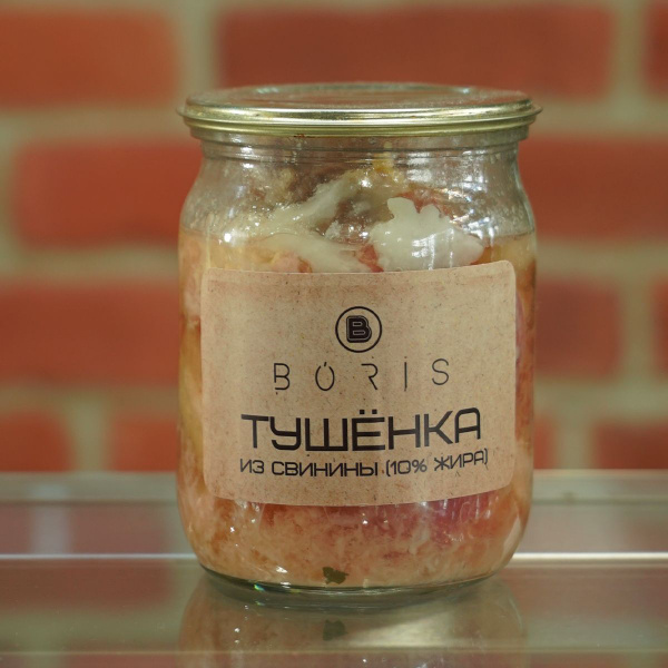 Тушенка из свинины Борис, Высший Сорт 470 г. - купить с доставкой по ...