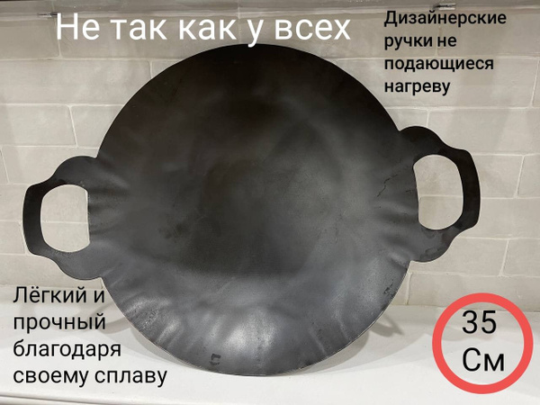 садж купить по низкой цене с доставкой в интернет-магазине OZON (759445499)