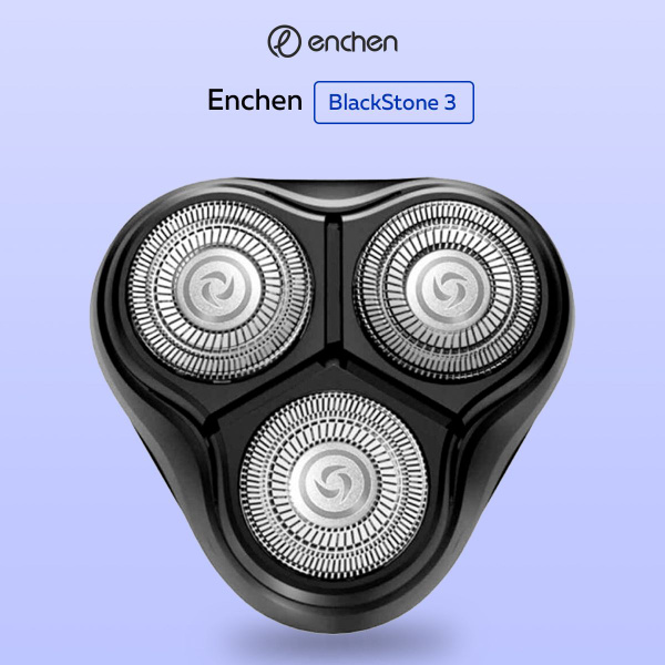 Сменная бритвенная головка для электробритвы Enchen (экосистема Xiaomi ...