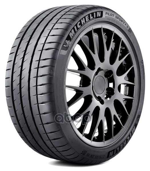Шины для легковых автомобилей MICHELIN 295/30 20 Лето Нешипованные ...