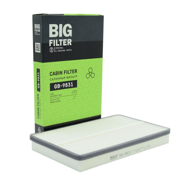 Фильтр салона 1118,2123 GB-9831 (BIG)
