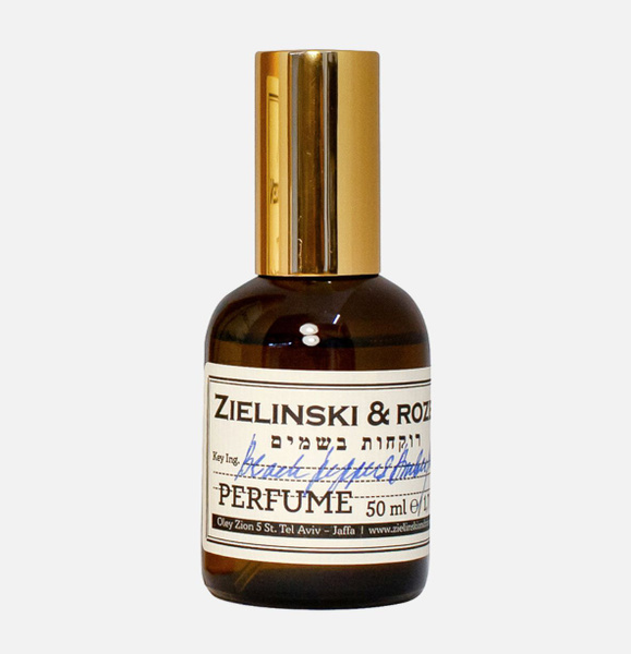 black pepper & amber, neroli Вода парфюмерная 25 мл (1559102627)