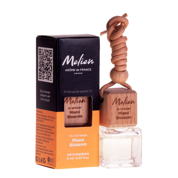 Melien Ароматизатор автомобильный, Melien Miami Blossom, 6 мл - купить ...