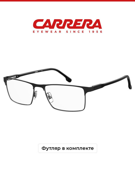 Медицинская оправа CARRERA CARRERA 226 серый - купить с доставкой по ...
