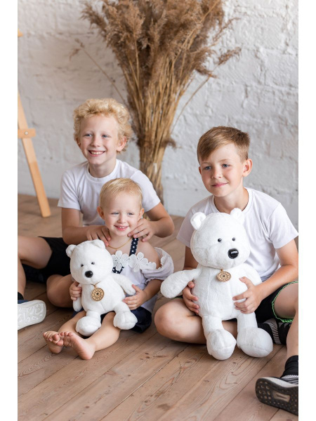 Мягкая игрушка MAXITOYS Fluffy Heart Полярный Мишка, 25 см - купить с ...