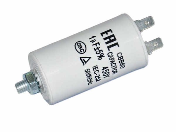 Конденсатор пусковой CBB60 (1uF, 450V) - купить с доставкой по выгодным ...