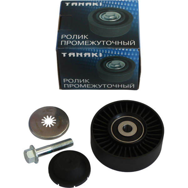 Ролик обводной (для дв. ЗМЗ-40904, 40905, 40906 EURO-IV) с болтом и ...