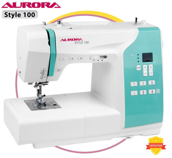 Швейная машина Aurora Style 100 - купить по низким ценам с доставкой в ...