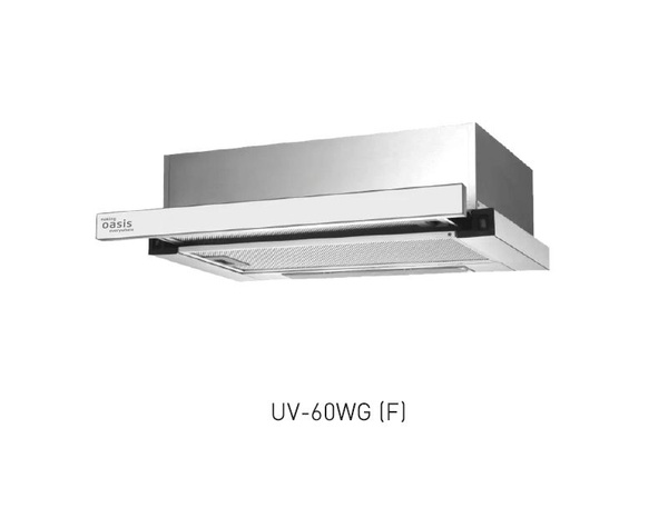 Вытяжка OASIS UV-60WG (F) купить на OZON по низкой цене (785931029)