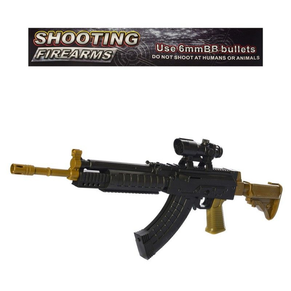 Автомат GALIL AR хаки на пластиковых пульках 6 мм - купить с доставкой ...