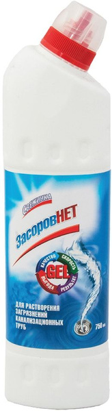 Средство чистящее Свежинка Засоров Нет 750мл - купить с доставкой по ...