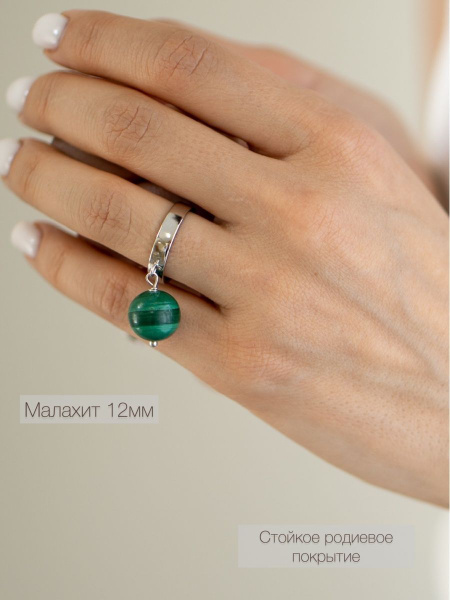 Natalie Morza jewelry Кольцо Классическое - купить с доставкой по ...