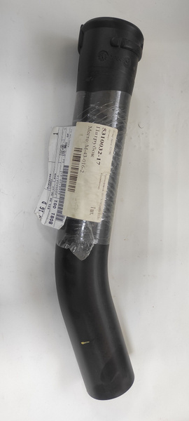 Патрубок/труба воздуходувки Husqvarna 140/141/145/155 5310032-17 ...