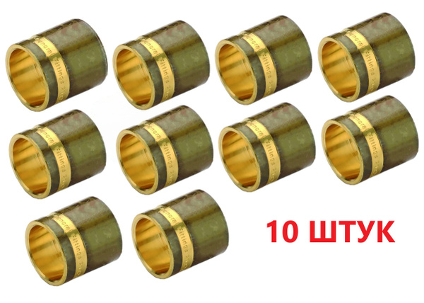 General Fittings / STOUT Монтажная гильза 16 для труб из сшитого ...