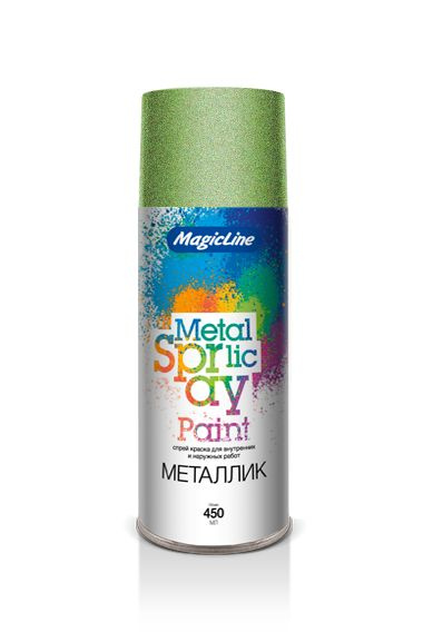 MagicLine 2030 Краска металлик "Зелёная" (265г 450мл) RAL 240М аэрозоль ...