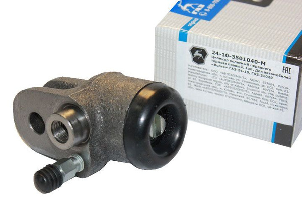 Передний тормозной цилиндр на газель. Передний тормозной цилиндр газ 3102. Цилиндр торм 2101. Цилиндр тормозной задний газ 53. Тормозной цилиндр передний 2108 левый.