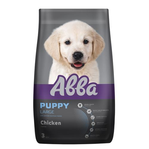 Сухой корм для щенков Авва Premium Puppy Large с курицей 3 кг - купить ...