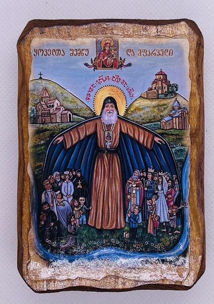 Икона Покров святого Гавриила Ургебадзе (Афонский стиль) - купить по ...
