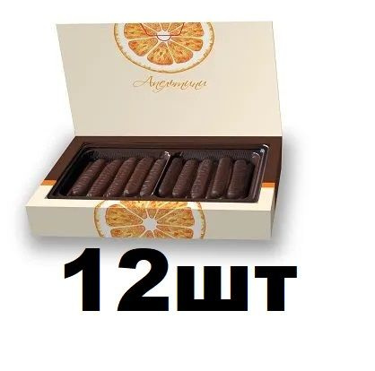 Мармелад в шоколаде Апельсиновые палочки Апельтини 160гр 12шт Ударница ...