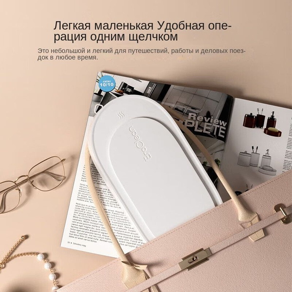 Xiaomi Ультразвуковая чистка CHAO SHENG BO QING XI/2022/12/20/12098765 ...