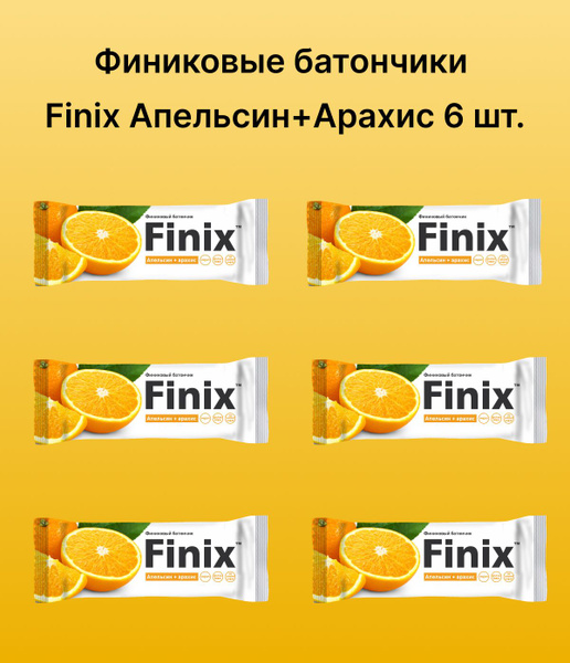 Финиковый батончик "Finix" с арахисом и апельсином 6 шт по 30 г ...
