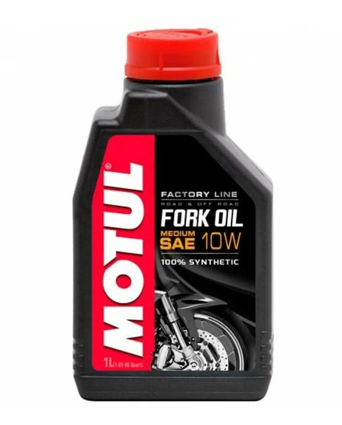 Motul FORK OIL FL M 10W (1л) вилочное масло - купить по выгодной цене в ...