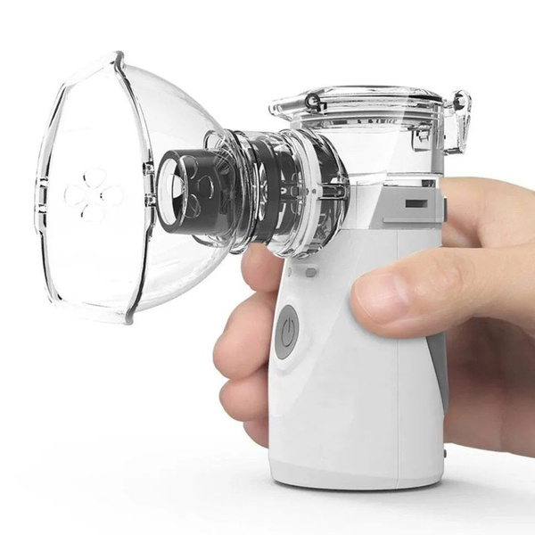 Меш небулайзер ингалятор Mesh Nebulizer / бесшумный компактный ...