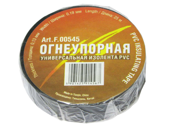 Изолента Terminator Изолента ПВХ Terminator 19мм x 25м огнеупорная ...