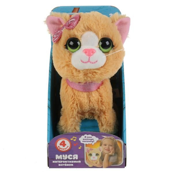 Игрушка котик интерактивный
