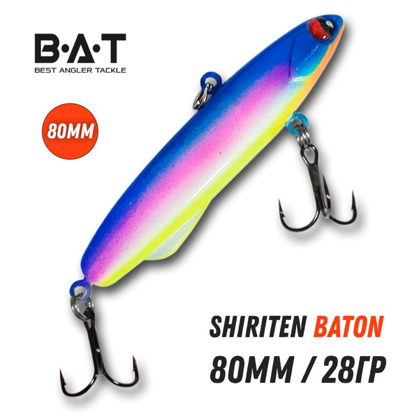 Раттлин shiriten vibe. Ратлины bat 80mm15gr. Раттлины бат. Ратлины бат. Воблер bat shiriten vibe 83.