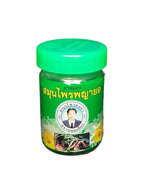 Зелёный бальзам "Phayayor" Kongkaherb Тайланд 50гр. - купить с ...
