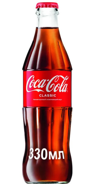 Газированный напиток Coca-Cola (кока кола) 0,33л (кола стекло) - купить ...