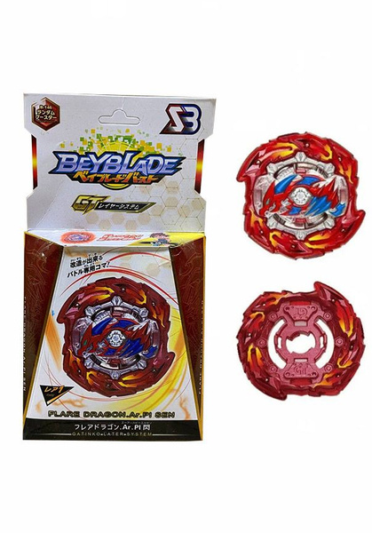 Игровой набор Flame Волчок BEYBLADE Burst Фаер Драгон (Flare Dragon ...