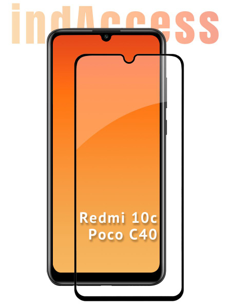 Защитное стекло на Xiaomi Redmi 10C, Poco C40/ для Сяоми редми 10с ...