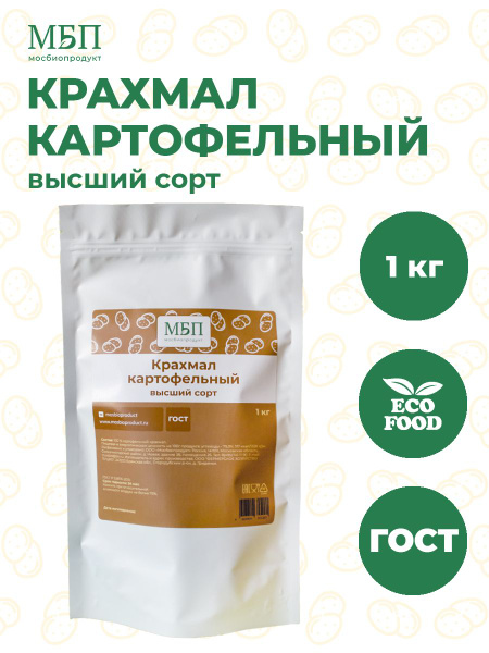 Картофельный крахмал 1 кг - купить с доставкой по выгодным ценам в ...