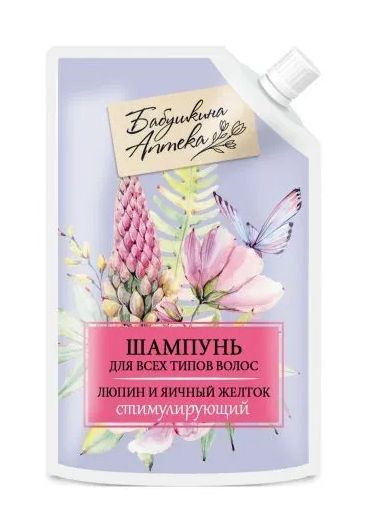Шампунь Бабушкина Аптека Люпин и яичный желток, 500 мл. - купить с ...