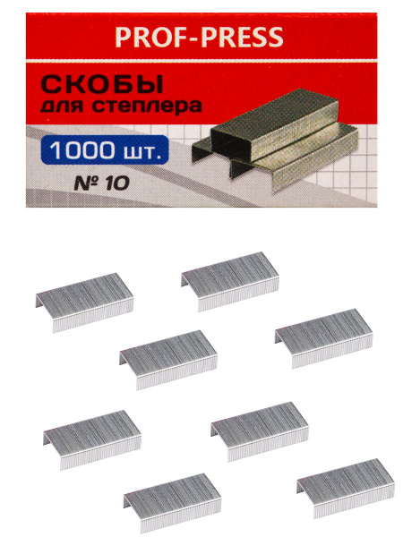Скобы для степлера 10, 1000 штук купить на OZON по низкой цене (850032520)