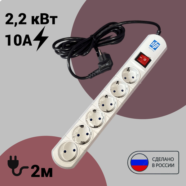 Сетевой фильтр ITP - купить по выгодной цене в интернет-магазине OZON ...