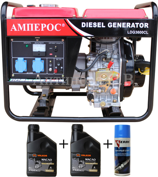Генератор дизельный АМПЕРОС LDG3600CL (3 кВт, медная обмотка, 4х ...