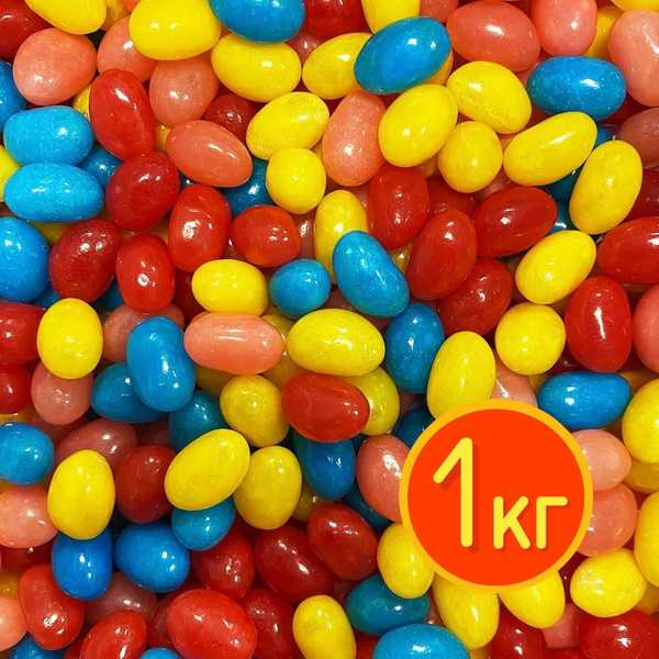 Конфеты "бобы желе" мармелад жевательный в глазури 1 кг Джелли Бин ...