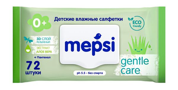 Mepsi Влажные салфетки - купить с доставкой по выгодным ценам в ...