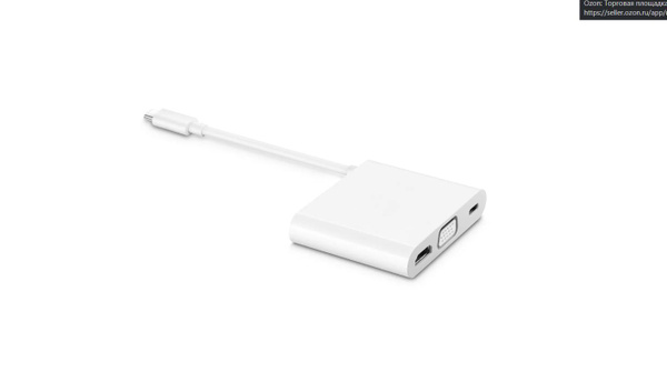 Док-станция HUAWEI MateDock 2 - купить с доставкой по выгодным ценам в ...