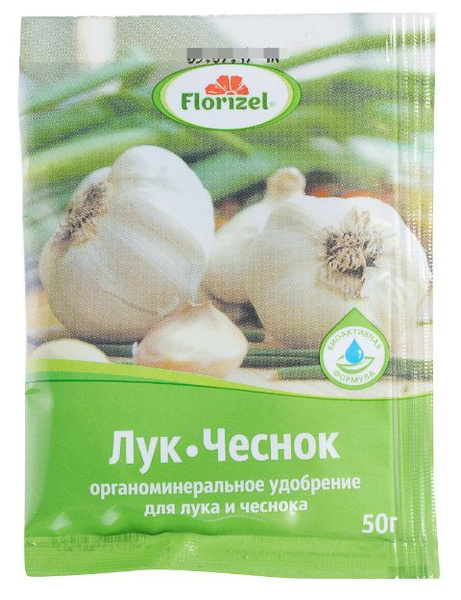 Удобрение Florizel для лука и чеснока ОМУ 0.05 кг - купить с доставкой ...