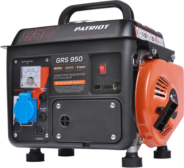 Генератор Patriot GRS 950 однофазный (220 вольт), 0.8кВт, бензиновый 2 ...
