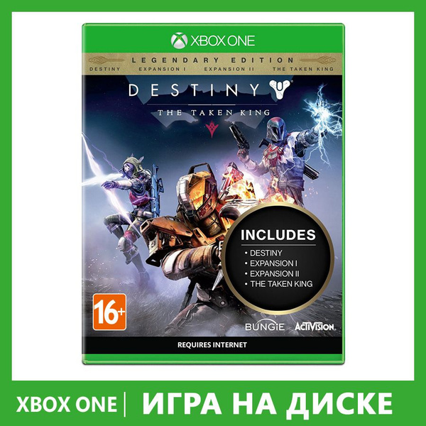 Destiny 2 Купить Xbox