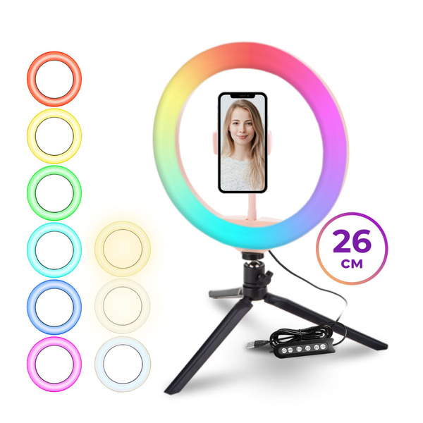 Кольцевая лампа со штативом, светодиодная, LED, RGB 26 см, цвет корпуса ...